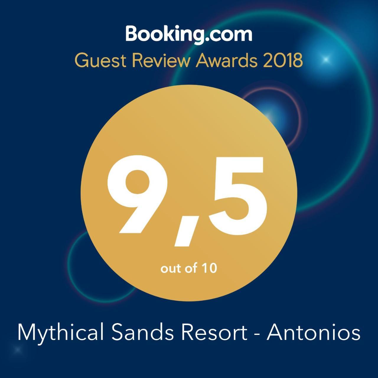 Mythical Sands Resort - Antonios パラリムニ エクステリア 写真